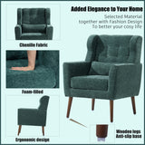 Modern Accent Chair Upholstered Foam Filled Living Room Chairs Comfy Reading Chair Mid Century Modern Chair  (Blackish Green) - V.I.P Digital Presence