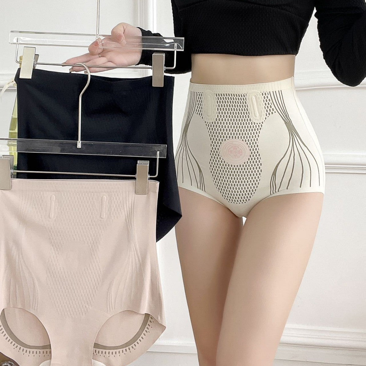 High waisted compression underwear for women no trace small belly shaping pants - V.I.P Digital Presence