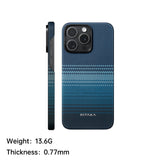 PITAKA is suitable for Apple 15promax magnetic sunset moonrise Kevlar floating aramid high-end magsafe carbon fiber mobile phone case - V.I.P Digital Presence