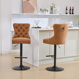 Vintage PU rotating bar stool, seat height adjustable from 25-33 inches, modern bar stool (orange, 2-piece set) - V.I.P Digital Presence