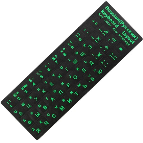 Russian Keyboard Cover Stickers For Mac Book Laptop PC Keyboard Computer Standard Letter Layout Keyboard Covers - V.I.P Digital Presence