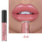 Nude Shiny Liquid Lip Glaze Matte Glitter Shimmer Moisturizing Lip Gloss Long-lasting Lipstick - V.I.P Digital Presence