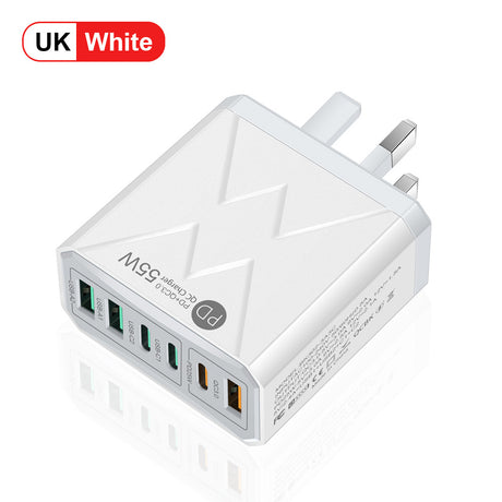 Fast charging mobile phone charger standard PD55W QC3.0+PD25W 3PD+3USB travel charging head - V.I.P Digital Presence