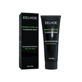 Bamboo Charcoal Blackhead Removal Mask, Deep Cleanse Pores And Acne T-Zone Oil Control With A Peel Mask - V.I.P Digital Presence