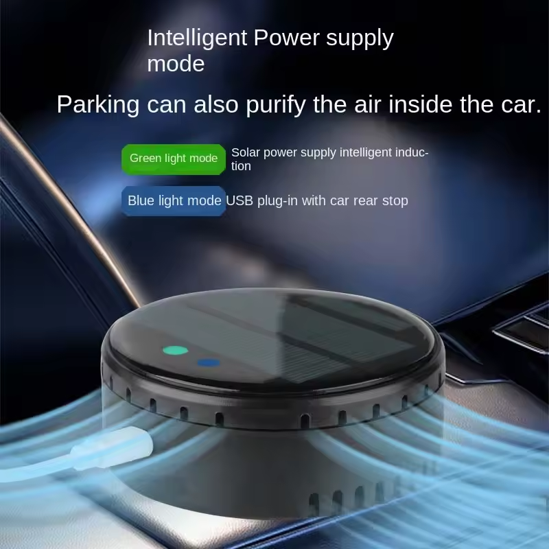Air purifier for both home and car use solar powered negative ion formaldehyde and odor removal disinfection and purification device - V.I.P Digital Presence