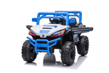 Children's electric car, Tamco riding toy, suitable for children with remote control, rechargeable battery powered with 2 motors - V.I.P Digital Presence