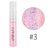 HANDAIYAN Symphony Eyeliner Eye Shadow Dream Shiny Eyeliner Jelly Bright Sequin Eyeliner Eye Shadow - V.I.P Digital Presence