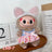 [Clothes Only]15-17 cm Labubu Sitting Party Doll Clothes Cute Set Clothes - V.I.P Digital Presence