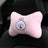 Cute Cartoon Car Headrest Pillow Brown Bear Car Neck Rest Support Automotive Interior Seat Cushion Car Accessories Car Styling - V.I.P Digital Presence