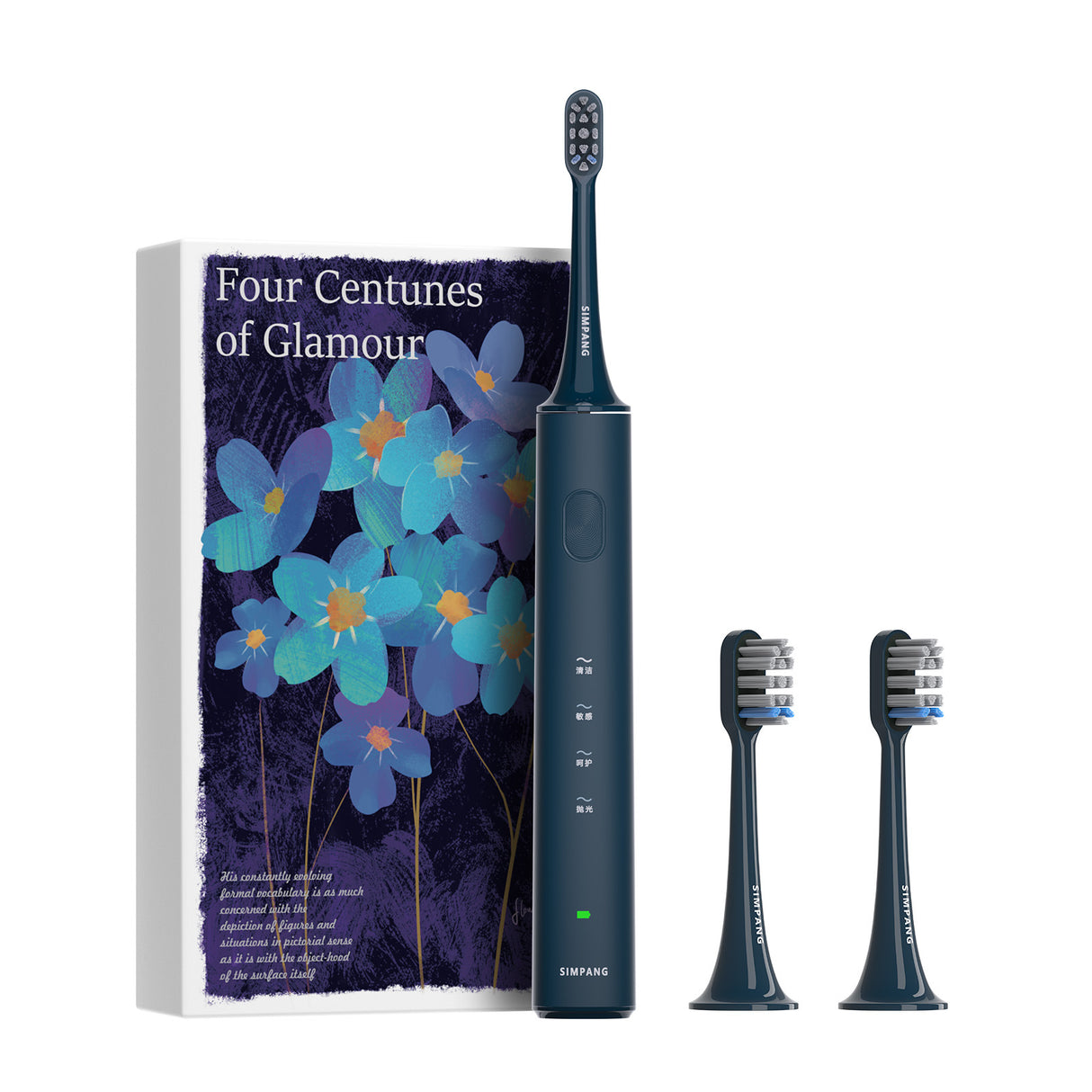 Smart Sonic Electric Toothbrush Soft Bristles Wireless Charging Adult Gift Box - V.I.P Digital Presence