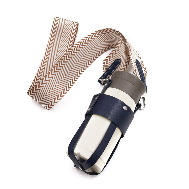 Outdoor insulated cup diagonal cup cover detachable woven shoulder strap bottle cover stainless steel kettle cover - V.I.P Digital Presence