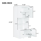 Bathroom storage cabinet, 4-door independent cabinet, adjustable shelf, open multi-layer shelf, white - V.I.P Digital Presence