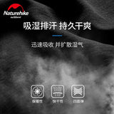 Promoción de liquidación Naturehike: ropa interior de secado rápido para hombres y mujeres que esquían al aire libre, ropa interior térmica absorbente. 