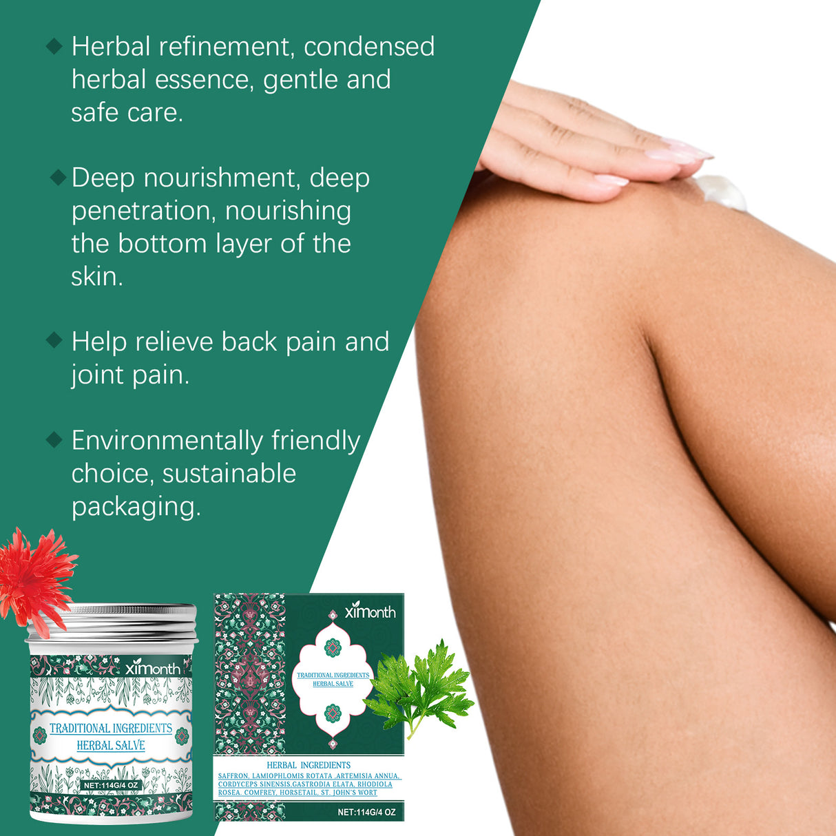 Joint Plant Cream Rub Rub Knee Soothing Body Skin Herbal Cream - V.I.P Digital Presence
