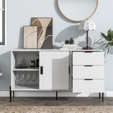 Modern characteristic storage cabinet side panel with glass sliding door and 3 drawers, dining table cabinet in white color - V.I.P Digital Presence