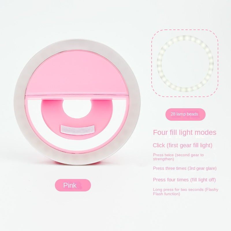 RK-12 Mobile Phone Fill Light Wholesale Live Beauty Selfie Lighting Round Flash Charging LED Fill Light - V.I.P Digital Presence