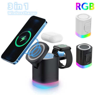 3 In 1 Magnetic Wireless Fast Charger For Smart Phone RGB Ambient Light Charging Station For Airpods IWatch - V.I.P Digital Presence