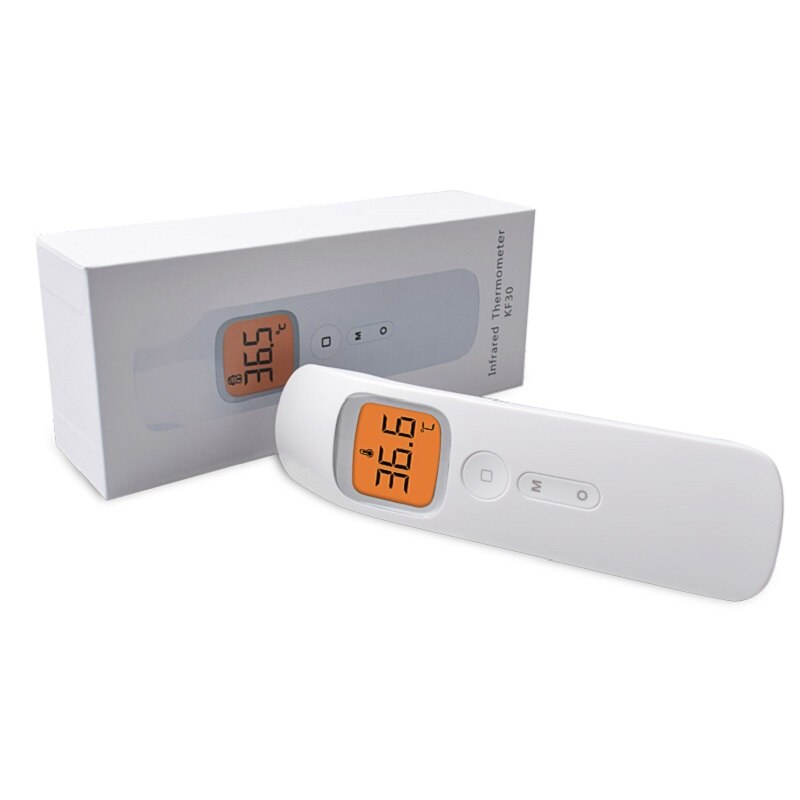 Infrared Forehead Body Thermometer Baby Adult Digital Thermometer Gun Non-contact Body Temperature Measurement Meter - V.I.P Digital Presence