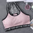 Sport Cropped Top Bra Push Up Running Yoga Bra Cotton Letters Sport Tops For Women Gym Wear Solid Fitness Bra Women Sportswear - V.I.P Digital Presence
