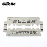 Gillette Super Blue Shaving Razor Blades For Men Stainless Steel double edge Shaver Blades (5 blades x 2 boxes) - V.I.P Digital Presence