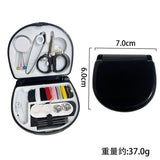 Mini Needle Box New Home minimalist Style Convenient Small Needle Bag Sewing Tool Combination Set DIY - V.I.P Digital Presence