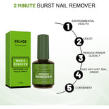 Burst Nail Polish Remover Lazy Hands Do Not Hurt Fast Degumming Agent Light Therapy Nail Polish For Nail Salon - V.I.P Digital Presence
