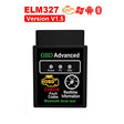 OBD2 HH OBD ELM327 V1.5 Bluetooth OBD2 CAN BUS Check Engine Car Auto Diagnostic Scanner Tool Interface Adapter For Android PC - V.I.P Digital Presence