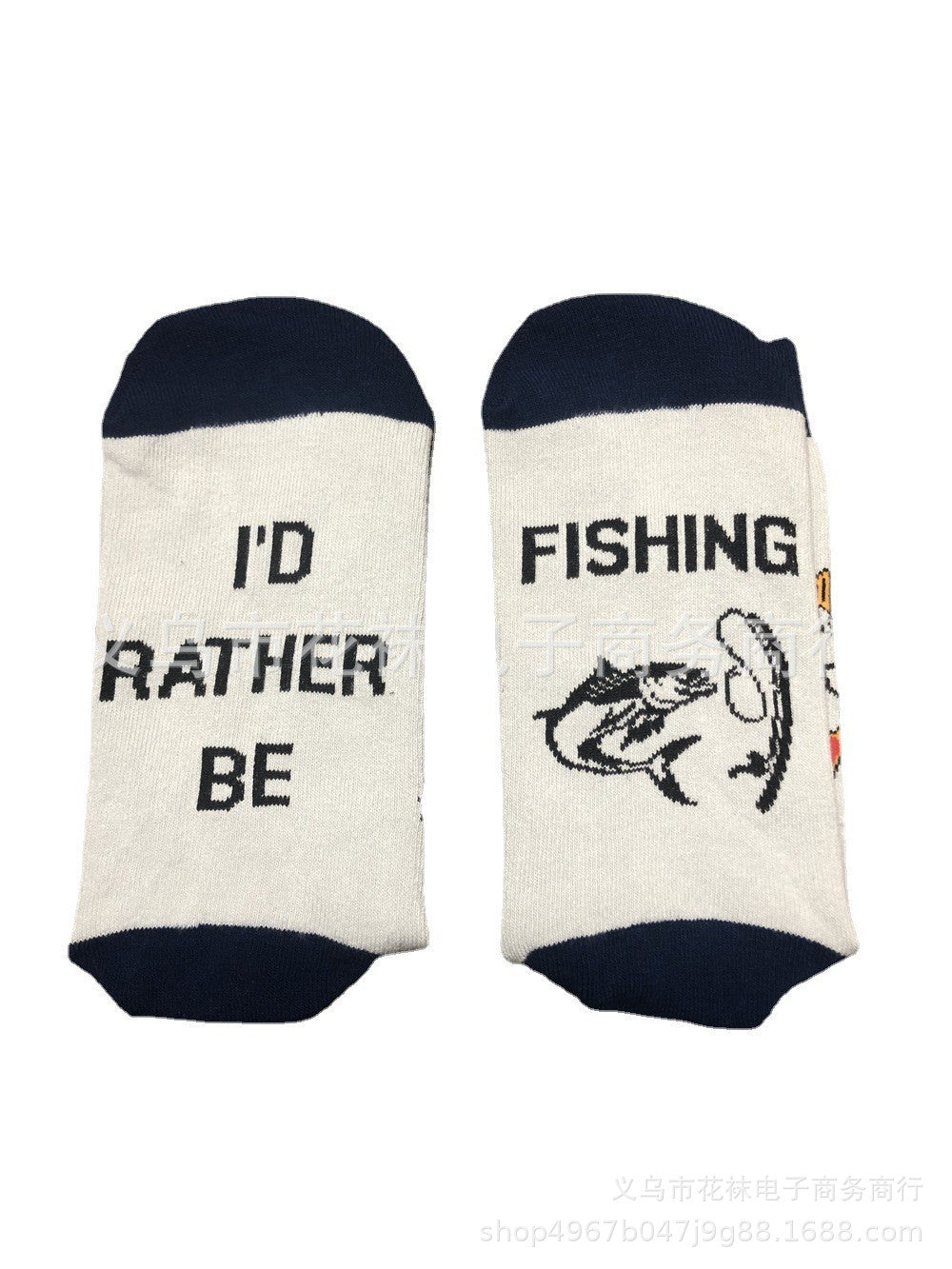 English Letters Socks Outdoor Camping Fishing Mountain Climbing Ski Sports Tube Socks - V.I.P Digital Presence