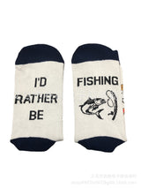 English Letters Socks Outdoor Camping Fishing Mountain Climbing Ski Sports Tube Socks - V.I.P Digital Presence