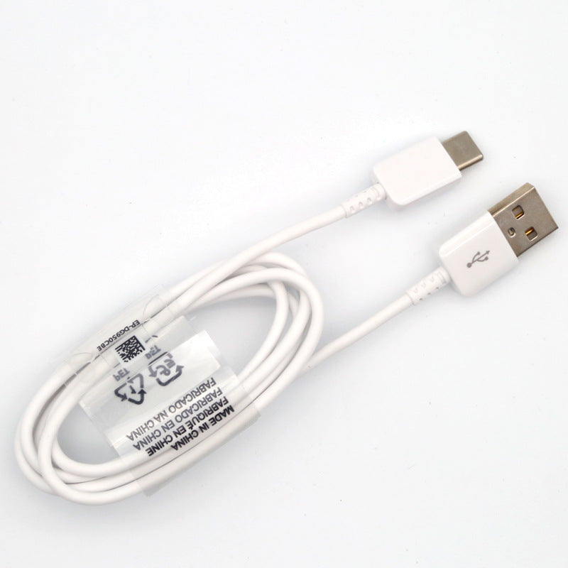 Suitable for Samsung data cable S8 fast charging data cable S9 S10 S8+type-c data cable USB charging cable - V.I.P Digital Presence