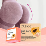 Jabón de papaya para el cuidado de los glúteos, jabón de manos con extracto hidratante para reafirmar los glúteos, cuidado suave de la piel corporal.