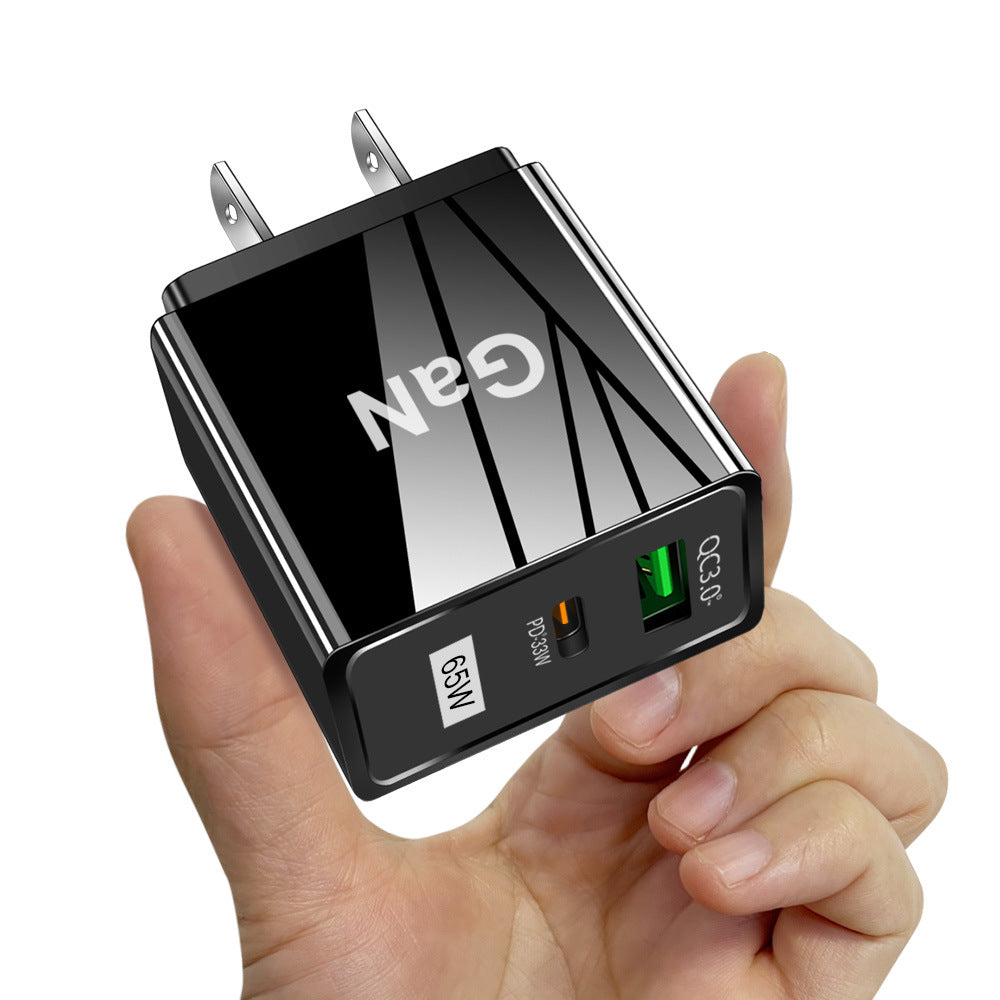 GaN Gallium Nitride Charger 65W Charging Head TYPE-C - V.I.P Digital Presence