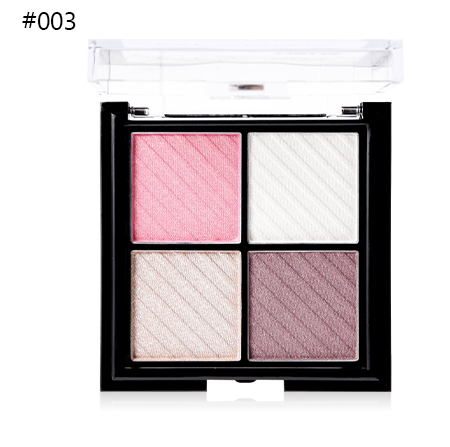 UBUB 4 Colors Eyeshadow Shimmer Natural Eyeshadow  Matte Nude Metallic Earth Color Eye Shadow Beauty Makeup Palette - V.I.P Digital Presence