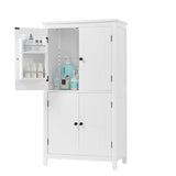 Bathroom floor storage cabinet, bathroom storage unit, 4-door independent cabinet, adjustable shelf, adaptive shelf, white - V.I.P Digital Presence