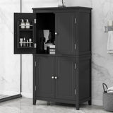 Bathroom floor storage cabinet, bathroom storage cabinet, 4-door independent cabinet, adjustable shelf, adaptive shelf, black - V.I.P Digital Presence