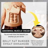 Abdominal Toning Cream, Toning And Strengthening Muscle Line Waistline Abs Firming And Shaping Massage Cream - V.I.P Digital Presence