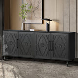 Carved Flower Door Large Storage Cabinet With Metal Handle Suitable For Living Room, Kitchen, Entryway(BLACK) - V.I.P Digital Presence