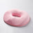 Hollow summer breathable fart cushion for waist and coccyx protection, chair cushion - V.I.P Digital Presence