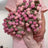 60cm New Creative Rose Bouquet Blanket (Finished), Crocheted Flower Bouquet Gift for Girlfriend - V.I.P Digital Presence