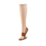 Medium tube solid color compression socks jump rope sports socks pressure socks student calf socks pressure socks - V.I.P Digital Presence