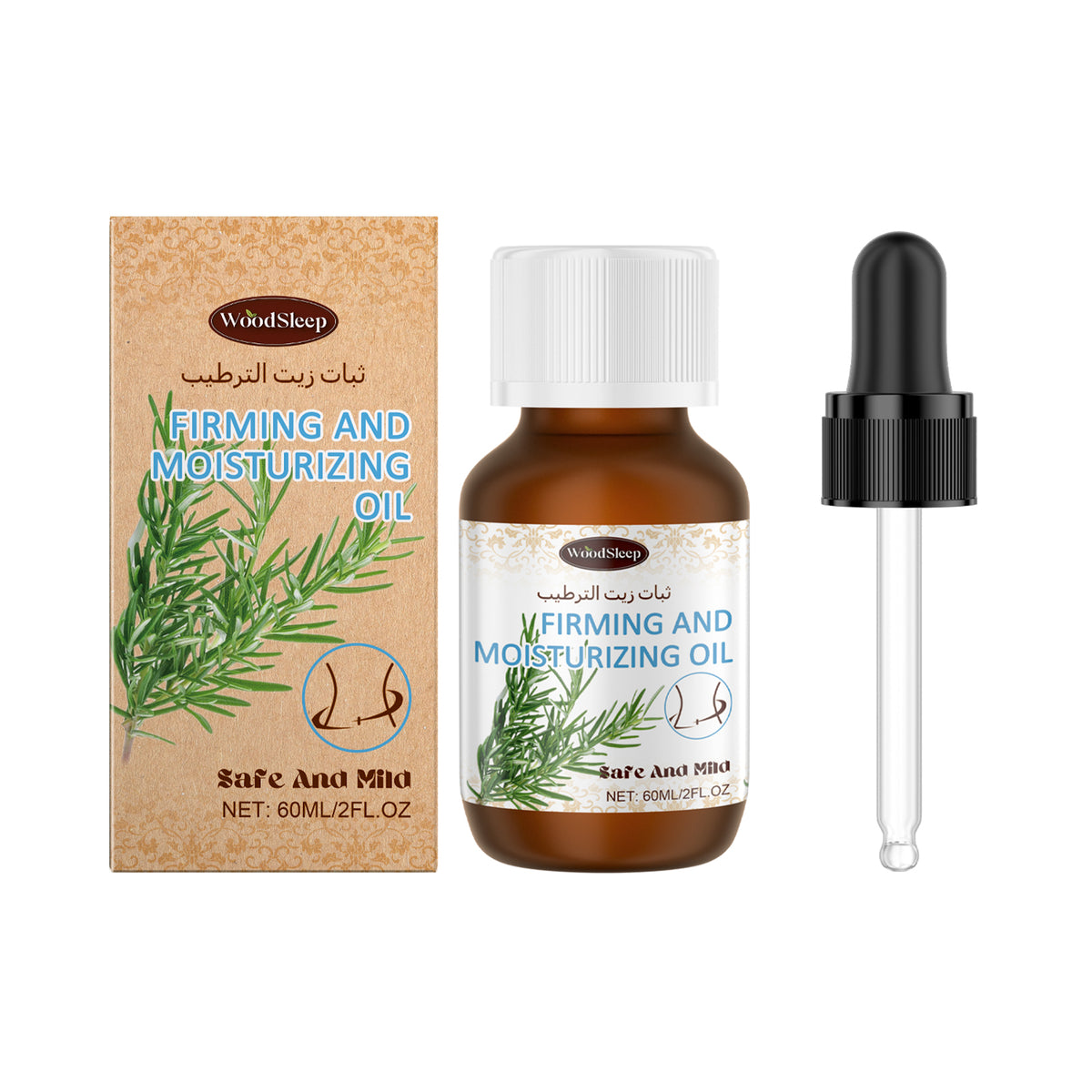 Aceite de fibroína corporal, reafirmante e hidratante, aceite esencial ligero para masaje corporal.