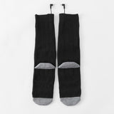 Heating socks, warm electric socks, USB charging long tube skiing socks, men's and women's winter heating and foot warming socks - V.I.P Digital Presence