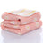 6 layers of gauze, children's towels, baby gauze, bath towels, blankets, and blankets - V.I.P Digital Presence