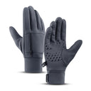 Outdoor warm cold windproof riding gloves touch screen windproof and anti-skid women's velvet full finger gloves - V.I.P Digital Presence