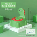 Baby Potty Toilet Training Seat Cartoon Dinosaur Thickening Children's Special Potty Baby Urinals Boys Girls Toilet Supplies - V.I.P Digital Presence