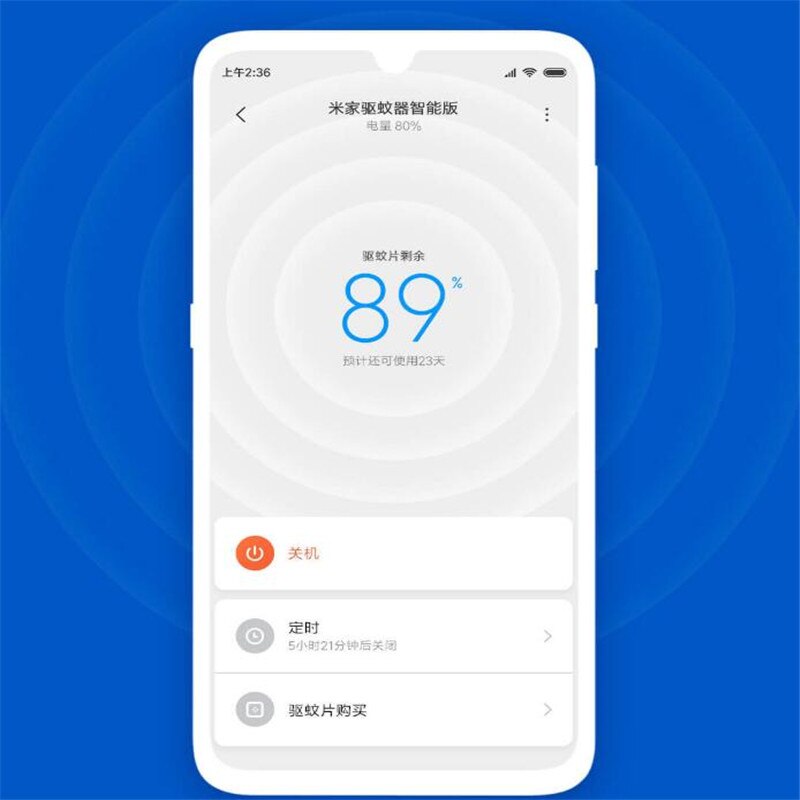 Xiaomi Mijia Mosquito Repellent Killer Smart Version Phone timer switch with LED light use 90 days Work in mihome AP