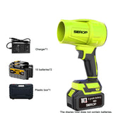 Storm machine brushless lithium battery brushed leaf blowing dust blower high-power wireless car charging turbocharged fan - V.I.P Digital Presence