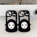 Suitable for Apple 14pro faceless male mobile phone case cute ins style iPhone12/13/14promax silicone soft - V.I.P Digital Presence