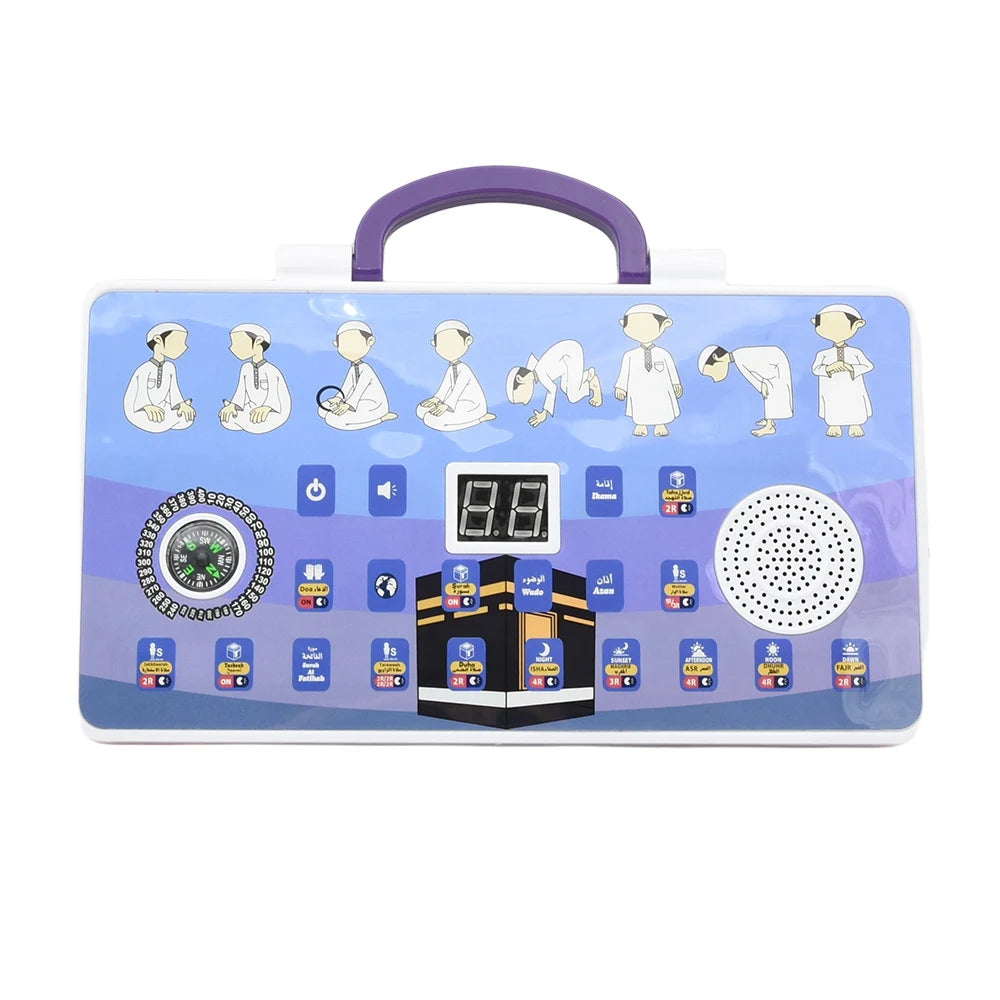 Islamic Interactive Prayer Rug Muslim Carpet for Children Worship Salat Musallah Praying Mats Electronic Digital Speaker Box Kid - V.I.P Digital Presence