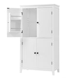 Bathroom floor storage cabinet, bathroom storage unit, 4-door independent cabinet, adjustable shelf, adaptive shelf, white - V.I.P Digital Presence